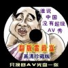 福彩3d彩吧论坛首页